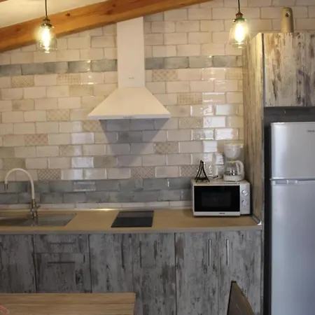 Appartement Rurales Parajes De Piedra *